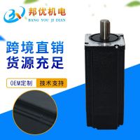 原廠直供BY60BL141-430-1無刷電機48V 3000轉(zhuǎn)400W 1.27扭矩馬達