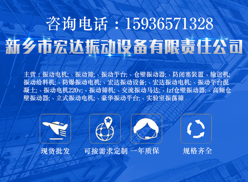 未標(biāo)題-1_01