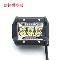 廠(chǎng)家批發(fā)54W輔助燈 汽車(chē)LED工作燈 54W射燈改裝前照燈