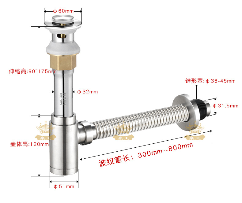 304墻排下水套裝_10