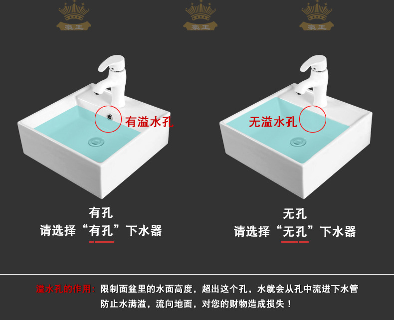 304墻排下水套裝_06