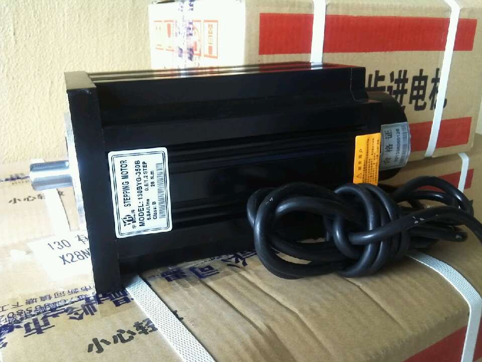 130BYG帶編碼器盒