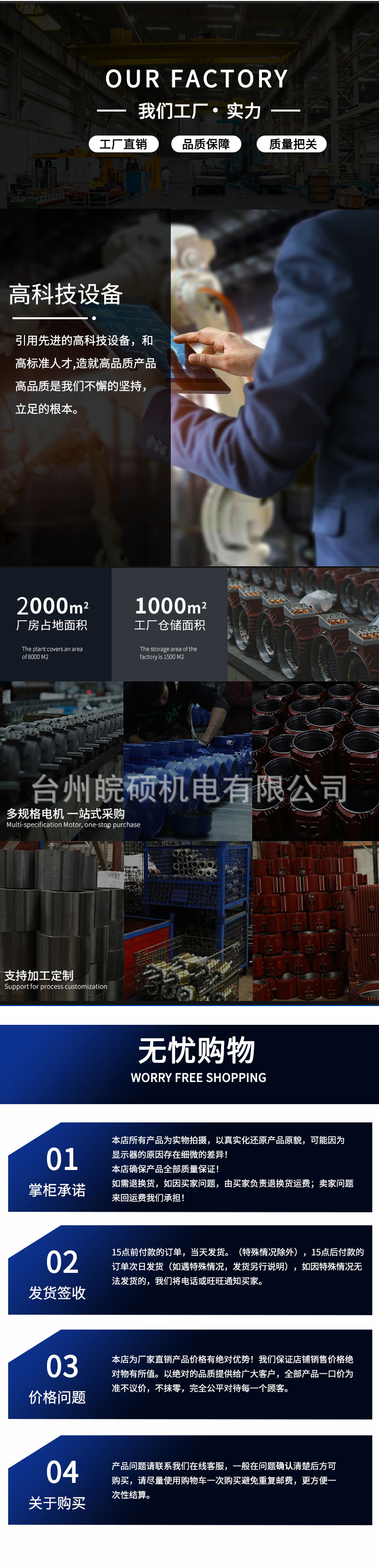 微信圖片_20220417112002