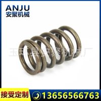 臺州安聚供應發(fā)動機氣閥彈簧 進氣門彈簧 壓縮彈簧