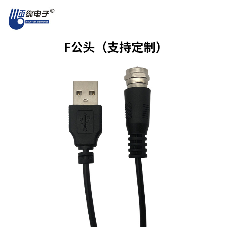 新款平板天線帶燈室內(nèi)數(shù)字地面波高清4K放大器電視天線信號加強(qiáng)器