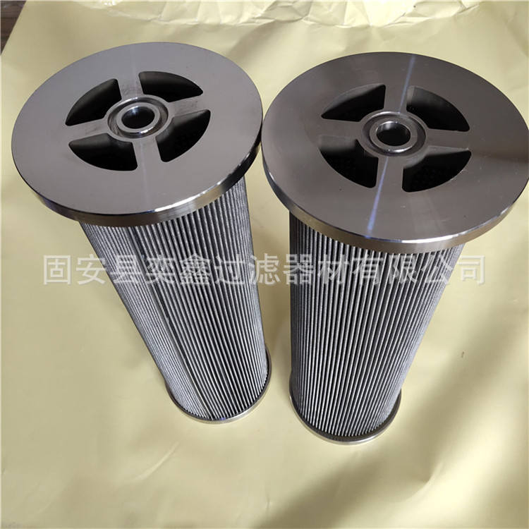 小汽輪機(jī)濾芯 (1)