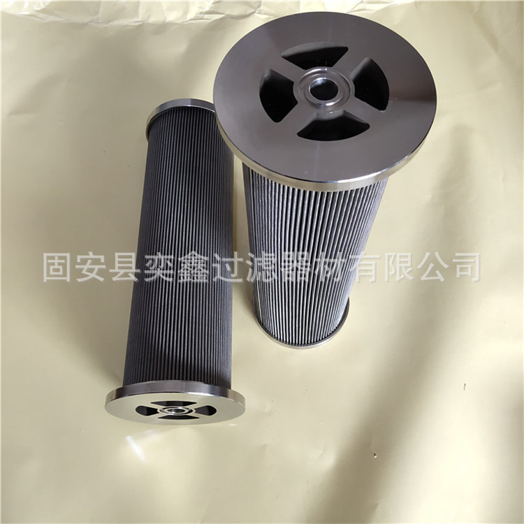 小汽輪機(jī)濾芯 (2)