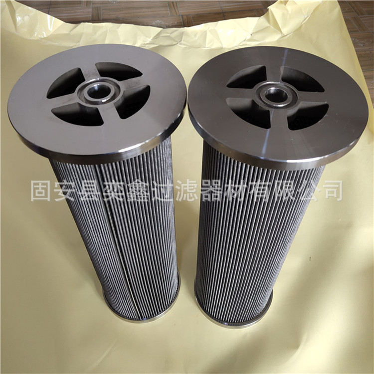 小汽輪機(jī)濾芯 (7)