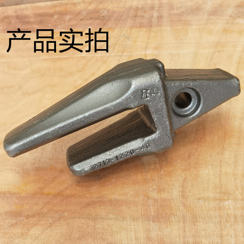 大宇300齒座_ 產(chǎn)品實拍