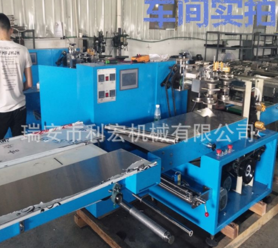 下走膜350型活性炭顆粒三邊封枕式包裝機廠家