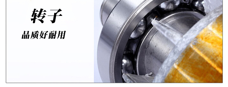 西門子詳情頁細(xì)節(jié)_04