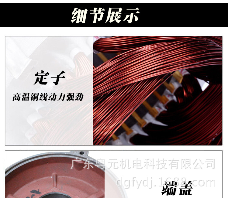 西門子詳情頁(yè)細(xì)節(jié)_01