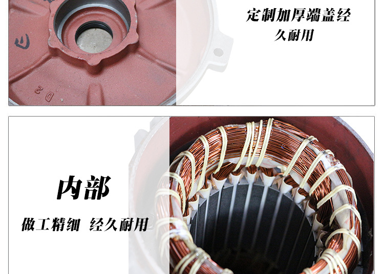 西門(mén)子詳情頁(yè)細(xì)節(jié)_02