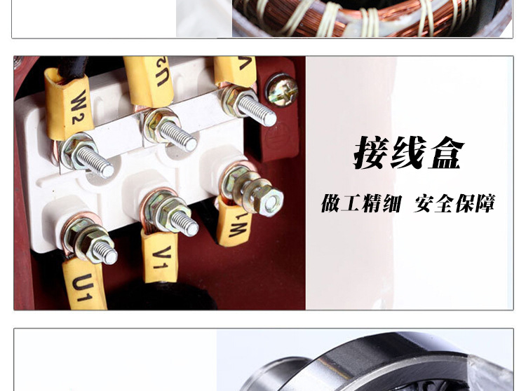 西門(mén)子詳情頁(yè)細(xì)節(jié)_03