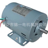 定制鋼板殼電機(jī) 型號(hào)規(guī)格較多