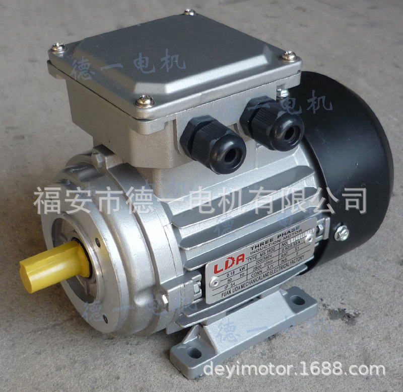 MS5632-0.18KW-B34 廠家直銷 MS系列鋁殼三相異步電機 國標 立大