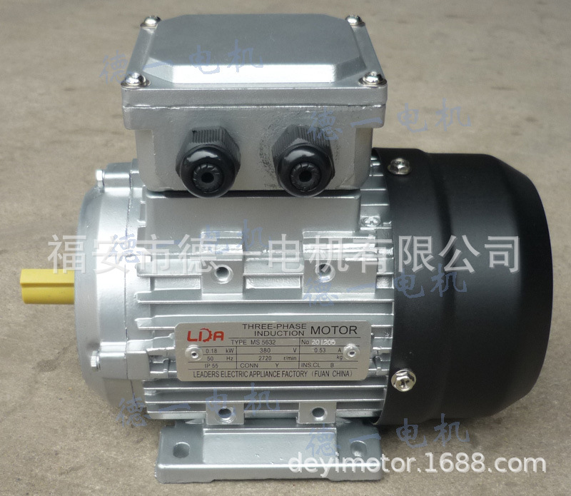 MS鋁殼MS5632-0.18KW-B34