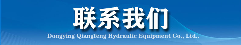 選擇我們的理由