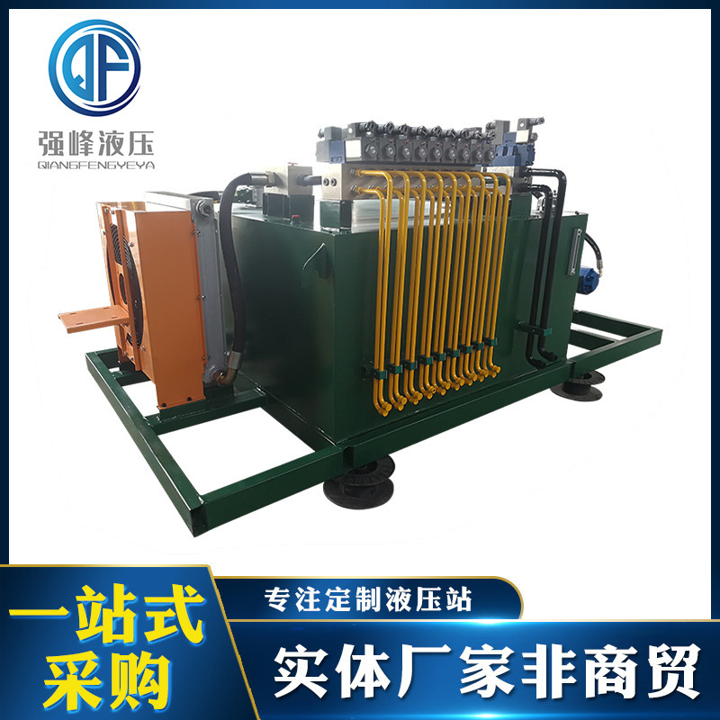 廠家定 制 液壓站液壓泵站 冶金工程用液壓成套系統(tǒng)