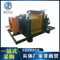 廠家定 制 液壓站液壓泵站 冶金工程用液壓成套系統(tǒng)