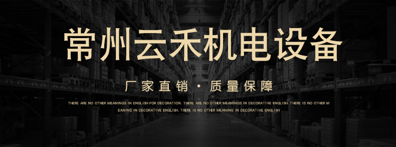 詳情1-k系列齒輪減速機_01