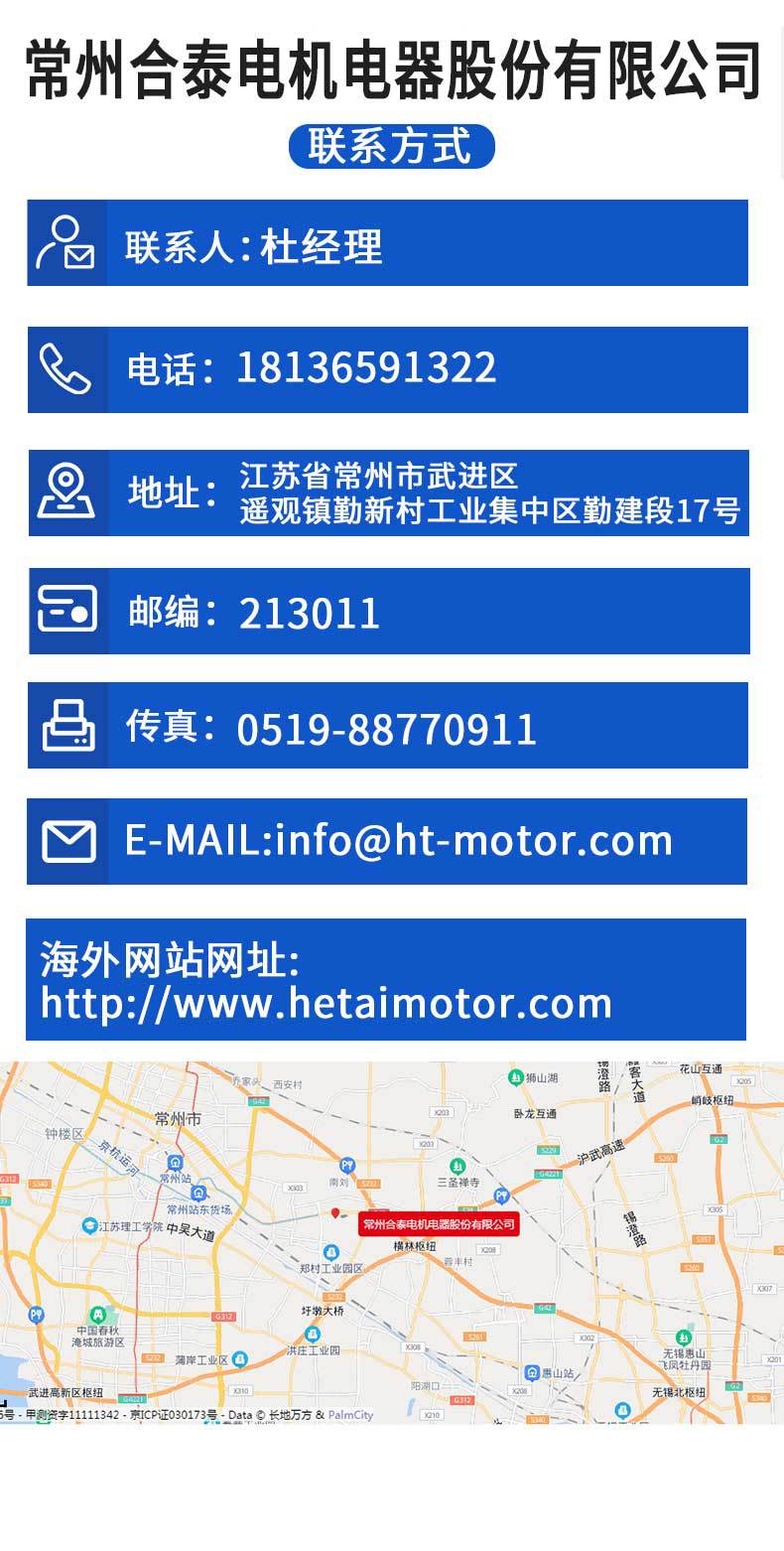 未標(biāo)題-1_11