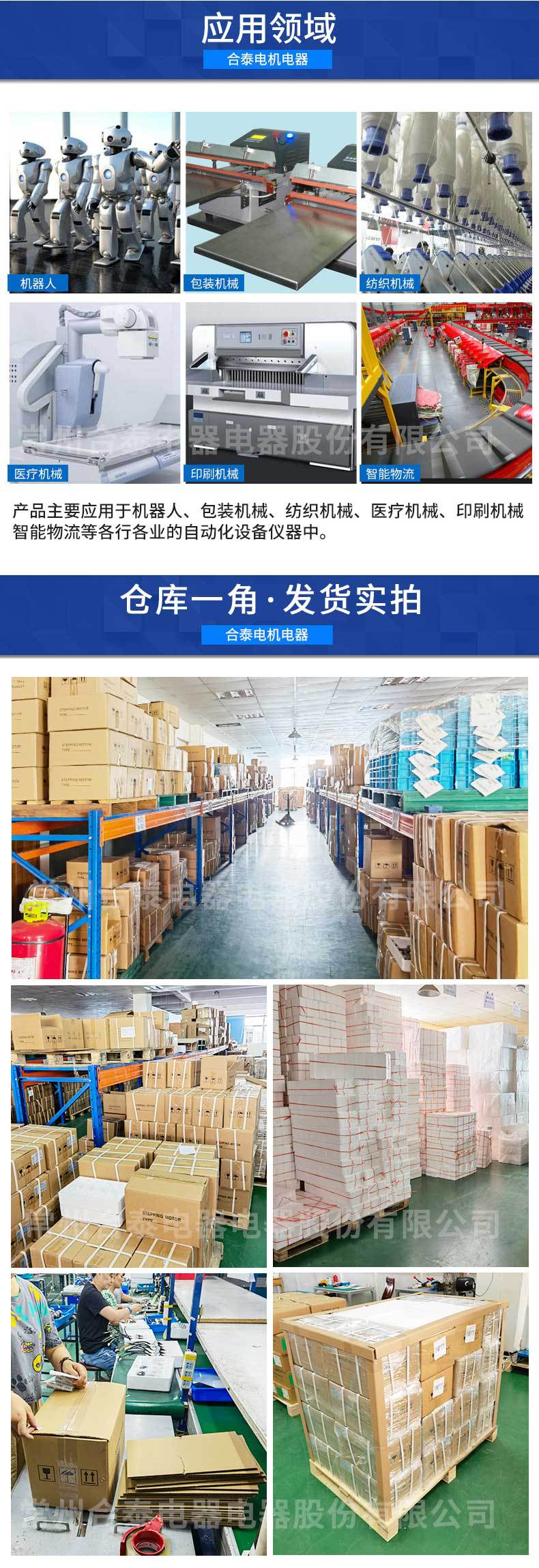 未標(biāo)題-1_06