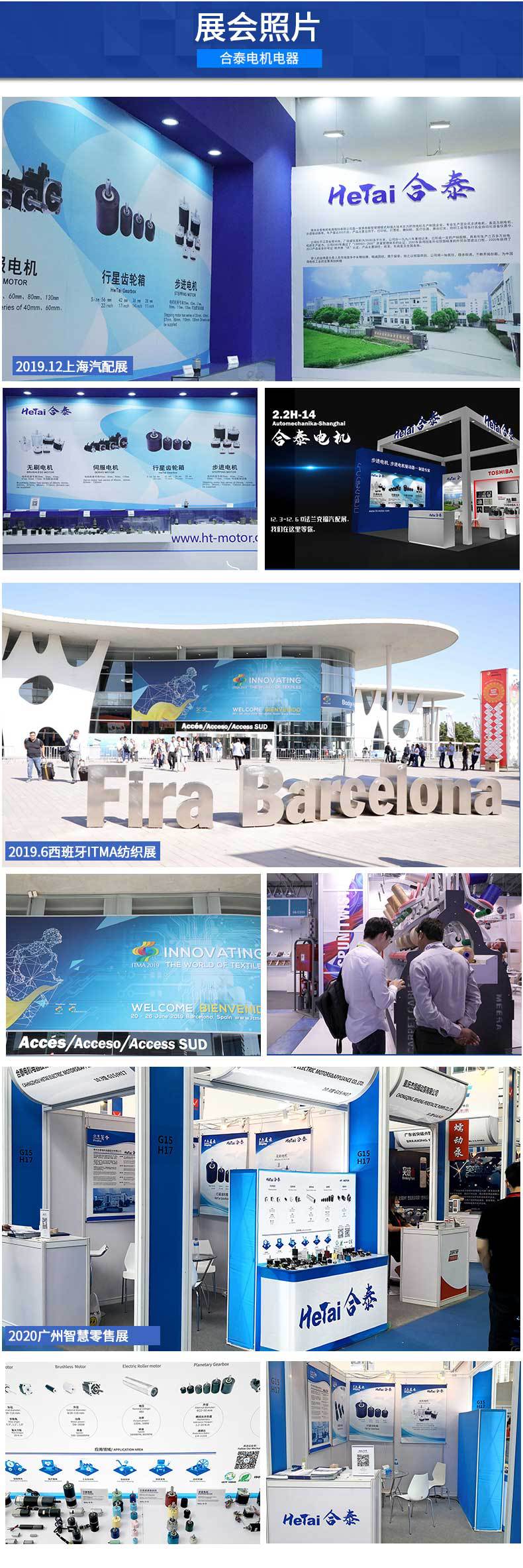 未標(biāo)題-1_07