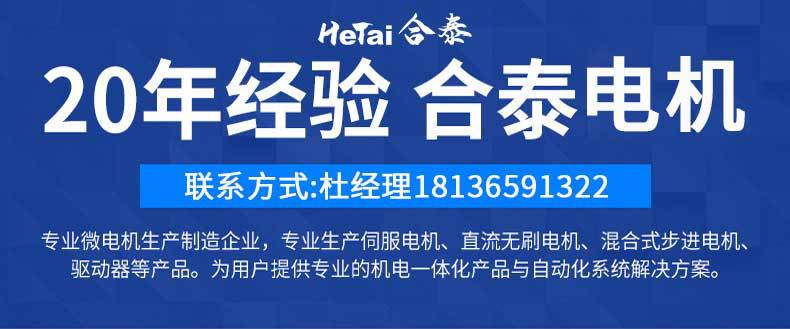 未標(biāo)題-1_01