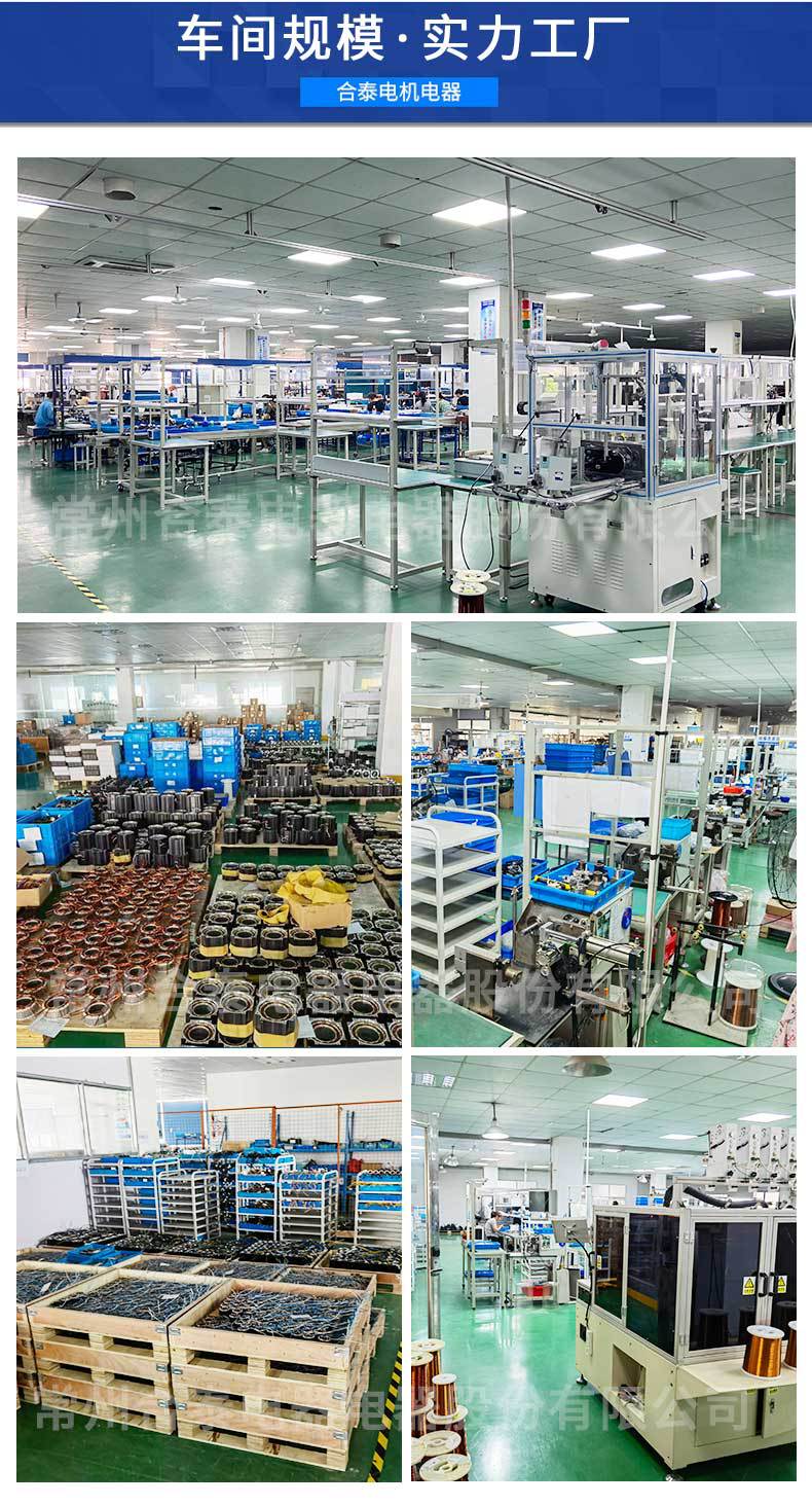 未標(biāo)題-1_09