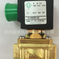 意大利ODE電磁閥 21H8KB120 21H8KV120 21H9KB180,212A5KT45-X