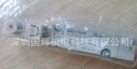 PARKER KURODA 電磁閥 PCD2413-NB-D24SP,PMS2408-NB-220