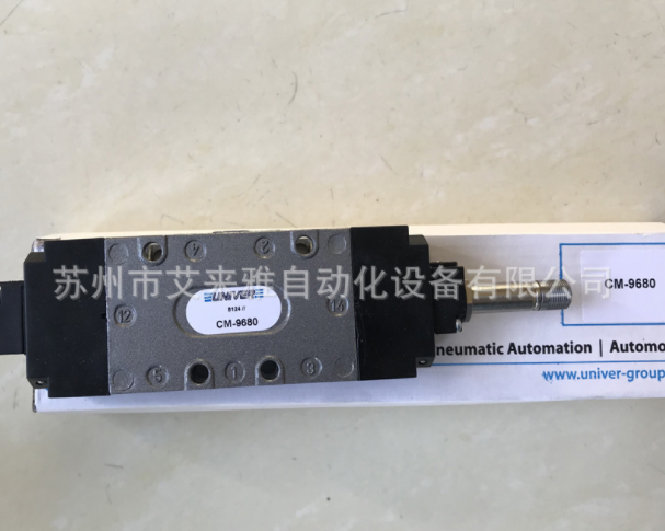 意大利全新原裝UNIVER電磁閥CM-520 CM-410A 質(zhì)保一年 CM-9680-NA