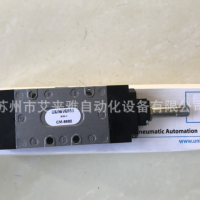 意大利全新原裝UNIVER電磁閥CM-520 CM-410A 質(zhì)保一年 CM-9680-NA