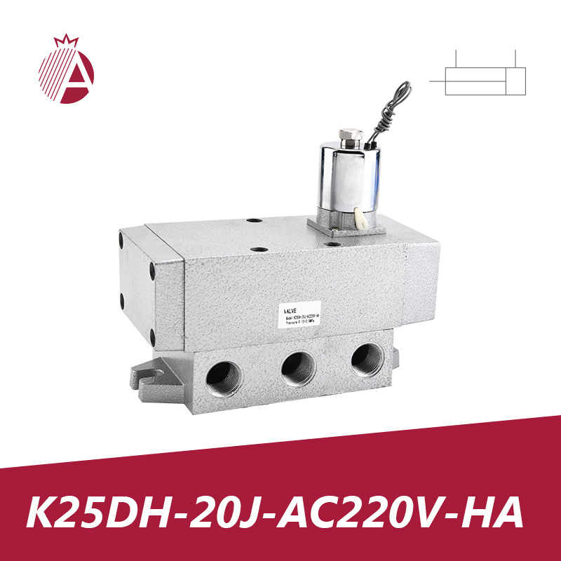 濟(jì)南華能K系列換向閥 K25DH-8/10 K型電磁換向閥 單電控 兩位五通