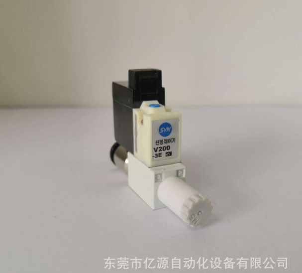 【韓國SYM電磁閥】大量供應(yīng)醫(yī)療美容設(shè)備大流量電磁閥V200-3E