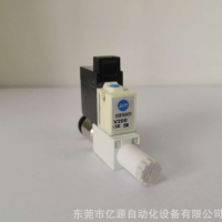 【韓國(guó)SYM電磁閥】大量供應(yīng)醫(yī)療美容設(shè)備大流量電磁閥V200-3E