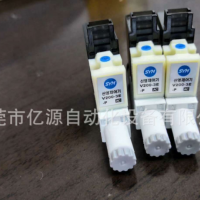 韓國(guó)SYM微型電磁閥V200-3E-P美容設(shè)備用電磁閥