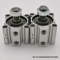 SMC原裝正品氣缸薄型氣缸CQ2 Z系列