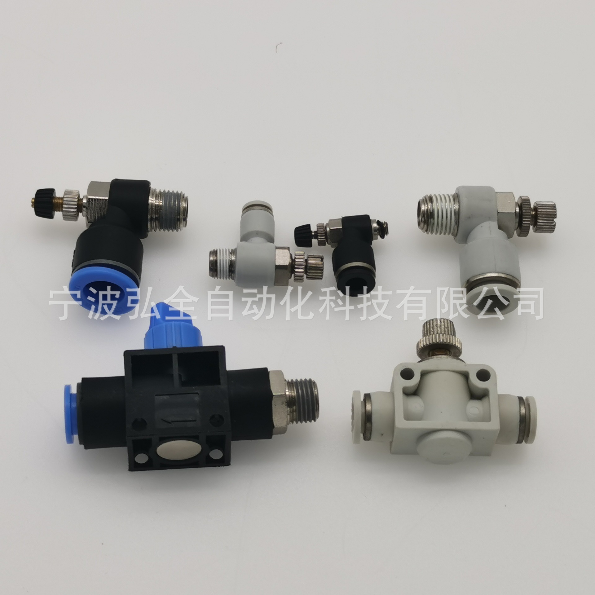 亞德客同款氣動氣管快速接頭HVFF 黑白兩色可選