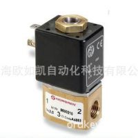 NORGREN諾冠HERION海隆9600210直動(dòng)式電磁閥