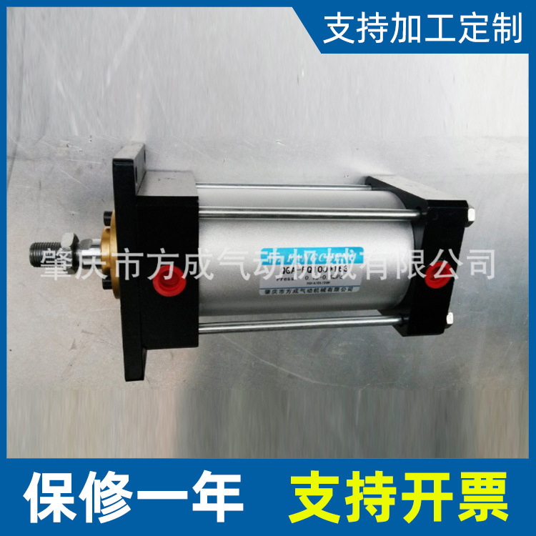 肇慶方成廠家QGA標(biāo)準(zhǔn)氣缸100*163重型氣缸鑄鐵氣缸鋁氣缸