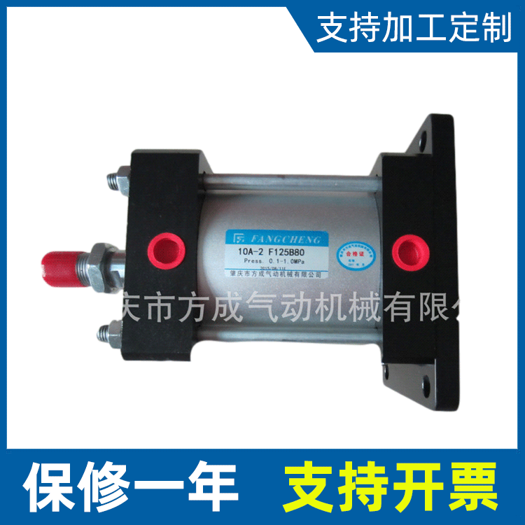 生產(chǎn)廠家供應(yīng) 氣缸 10A-2氣缸 10A-5氣缸 QGK-1氣缸批發(fā)活塞式氣