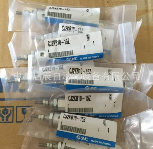 QQ截圖20171101174415