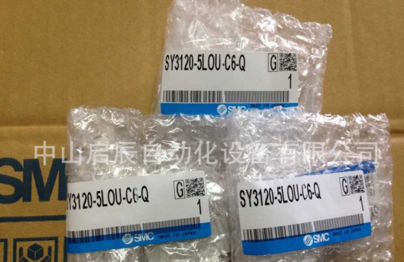 SMC電磁閥SYJ7320-4LZD-01