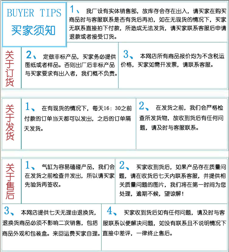 微信圖片_20210908150831