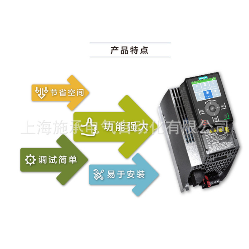 G120C內(nèi)容1 (1).jpg