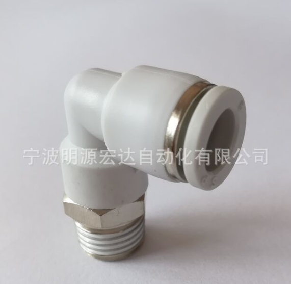 PL系列外螺紋彎通接頭 氣動(dòng)接頭 塑料接頭 彎通接頭 PL8-02