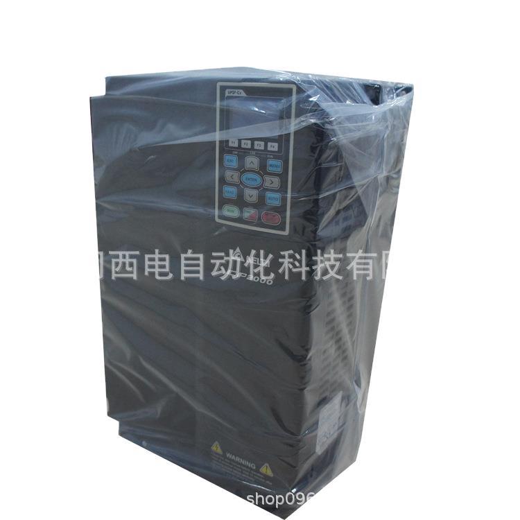 現(xiàn)貨供應全新原裝臺達重載型變頻器VFD900C43A