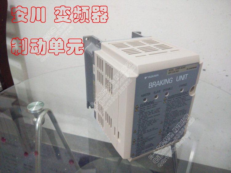 全新原裝安川變頻器制動(dòng)單元 剎車單元CDBR-4030D/4045D/4220D